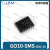 LEMGO10-SME GO20-SME SP3莱姆GO10-SMS GO20-SMS GO30-S 10A SOIC 8 GO10-SME SOIC 16