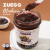 ZUEGG(嘉丽)德国原装进口 果肉果酱瓶装0脂吐司面包涂抹酱蛋糕酱料 蓝莓果酱320g