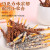 乐天韩国进口巧克力饼干棒零食韩式pepero派派乐条涂层休闲杏仁曲奇 脆米巧克力棒3盒