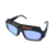 谋福CNMF 电焊眼镜升级版太阳能自动变光焊工眼镜 氩弧焊气电焊镜 TX-012黑色款【5对保护镜片+1个眼镜盒】
