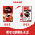 雀巢（Nestle）醇品 速溶 黑咖啡 无蔗糖 冲调饮品 盒装1.8g*20包