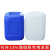 Denilco 方形塑料化工桶加厚油桶水桶实验室废液桶堆码桶 蓝色 25L	