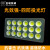上海亚明LED投光灯400W800W1000W球场工矿厂房射灯户外照明防 亚明明月款1000瓦