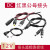 汇君（HUNJUN） DC插头线延长线监控插头线电源线充电线铜芯线 5.5*2.1带锁公母100cm 0.3mm²（1套）
