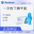 麦迪康 一次性检查手套 丁腈 无粉 9寸 指麻 5.5g蓝色 大号L(100只/盒) 1136D 1盒