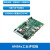 缘巧（A (1GB DDR+8GB eMMC，AM6442)）TI AM64x工业开发板 AM6442/6412 ARM双核A53 四核R5F TSN