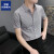 罗蒙（ROMON）小格子衬衫男士短袖夏季薄款2023新款感男装商务修身衬衣 白色 XL