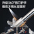甩棍挡刀款加厚实心三节棍防身车载破窗武器伸缩棍便携自卫狼牙棒应急棍 【32寸】挡刀款78CM钛银