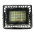 军之光（JUNZHIGUANG）XZG7110-100  LED泛光灯 100W