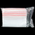 展源设备 自封袋透明包装袋塑料袋型收纳袋封口袋防水袋密封袋防潮袋 10号350mm*250mm1包*100个