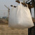 勤致（QINZHI） 吨袋 吨包袋 集装袋 太空袋太空包 90*90*110cm四吊平口 白色 QZ022