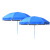 跃励工品  加厚户外伞  太阳伞 沙难伞2.4米无底座 2.4米三层架 一把价