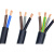 鲁峰 重型橡套软电缆 YC-450/750V-3*16+2*10 黑色 100m
