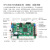 ROS机器人控制板STM32F407主控小车四驱巡线雷达避障跟随树莓派 C30D ROS底层主控四驱STM32F407