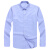 韦路堡（VLOBO word）VL-100308工作服、衬衫/长袖衬衫/工作衬衫/定制产品 深蓝色 L