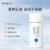 芳珂（FANCL）物理防晒霜60ml（SPF50+）面部防晒清爽不油腻 敏感肌可用 