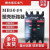 贵州长征MB50系列塑壳断路器空气开关漏电保护器3P4P厂家直销 16A 3P