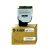 光电通（OEF）TCN33C1833K  黑粉盒 全国产化 原装硒鼓粉盒 适用OEP3300CDN OEP3310