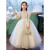 姣霓六一儿童节演出服花童婚礼女童礼服公主裙主持人钢琴蓬蓬纱裙 白色 长款 120cm