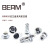 BERM  BEM20-3Y(3芯)圆形法兰盘航空插连接器插头插座定制 BEM20-3Y 3芯插头
