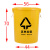 千石加厚塑料桶圆形手提带盖水桶黄色大号特大号超大号熟胶无盖 160K【无盖】黄色【其他垃圾】