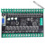 简易PLC工控板兼容10/14/20/24/30MT/MR可编程逻辑控制器 晶体管 带底座 8入6出