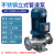 304不锈钢管道泵防腐蚀耐酸碱380v立式离心泵增压泵循环泵高扬程 40160IA2.2KW