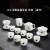 LISM盖碗玉瓷茶杯功夫茶具白瓷羊脂陶瓷壶套德化简约泡茶装 浮雕金福茶具-茶壶