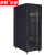 慕腾 TD6032 服务器机柜 1.6米标准19英寸32U落地交换机UPS网络机柜