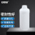 安赛瑞 塑料氟化瓶（2个装）实验室大口样品瓶试剂瓶水剂分装瓶化工采样瓶取样瓶 200ml 600586