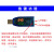 DC-DC 数控USB升降压电源稳压模块5V转3.3V 9V 12V 24V 桌面电源 SUP(红色-侧按键)