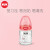 NUK新生儿奶瓶自然实感奶瓶婴儿奶瓶宝宝奶瓶颜色随机 红色玻璃 （0-6个月）