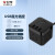 公牛 魔方智能USB插座 插线板/插排/排插/接线板/拖线板 黑色魔方USB插座全长1.5米 GN-U303H