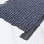 素洁 1000 地毯地垫封边胶条 地毯型小边条黑 收边胶条黑（1米）定制可联系客服 通用型