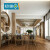 瓷木纹瓷砖200x1200客厅卧室仿原木新中式餐厅阳台（有起发量下单请咨询） MK201206 200x1200