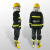 宏兴（HongXing）02款消防服单式消防战斗训练服套装 L#头盔手套腰带消防靴44码定做五件套