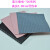高导热硅胶垫片TFLEX-HD700粉色柔性填充绝缘硅脂垫5W/mk 1.0mm*50mm*50mm