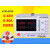 适用0-30V5A可调直流稳压电源60V5A可编程四位带功率数显程控电源 eTM-6030(60V30A)