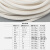 号码管手写1 1.5 2.5 4 6 10 16平方线号管PVC异型管电线标签管 8平方/长约6.5米
