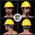 【企业免费印字】班工 安全帽 三筋ABS高强度施工工地 安全头盔 劳保防护帽子 免费定制企业LOGO 豪华V型透气-黄色(可印字) 均码