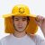 安全帽带风扇 遮阳帽神器头盔工地夏季透气施工太阳能充电安全帽 红色遮阳帽