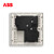 ABB官方专卖 轩致框系列香槟银色开关插座面板86型照明电源 三孔16A AF206-CS