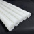 白色聚乙烯pe棒料密度UPE超高分子HPE塑料实心圆柱耐磨棒材 直径140mm*1米