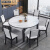 紫桐家居（Z-Tong Furniture） 餐桌椅组合现代简约多功能岩板桌面小户型可折叠伸缩圆饭桌 黑白色（雪山白12mm岩板）1.35米一桌四椅