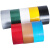 海斯迪克 HKJD-16 布基胶带 彩色地板划线胶带防水 电线密封固定 管道修补 地毯胶带（白色）4.5cm*20m