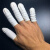 定制一次性手指套劳保指套护指防护橡胶乳胶防滑耐磨加厚美容美甲 500克大概780个