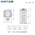正泰(CHNT)调压器TSGC2-15 大功率三相电压变压器 接触式调压器交流调节器 输入380V