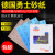 惠利得 耐磨砂纸 镜面精抛光5000#7000#超细水砂纸打磨 干砂纸 80目-7000目（17张））