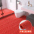 谐晟 PVC镂空防滑垫 厨房洗手间厕所塑料垫厕所地垫 厚4.5mm 2米宽15米长 整卷 红色
