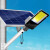 斯维因 太阳能庭院户外照明超亮大功率防水路灯 2200W高亮款 3天